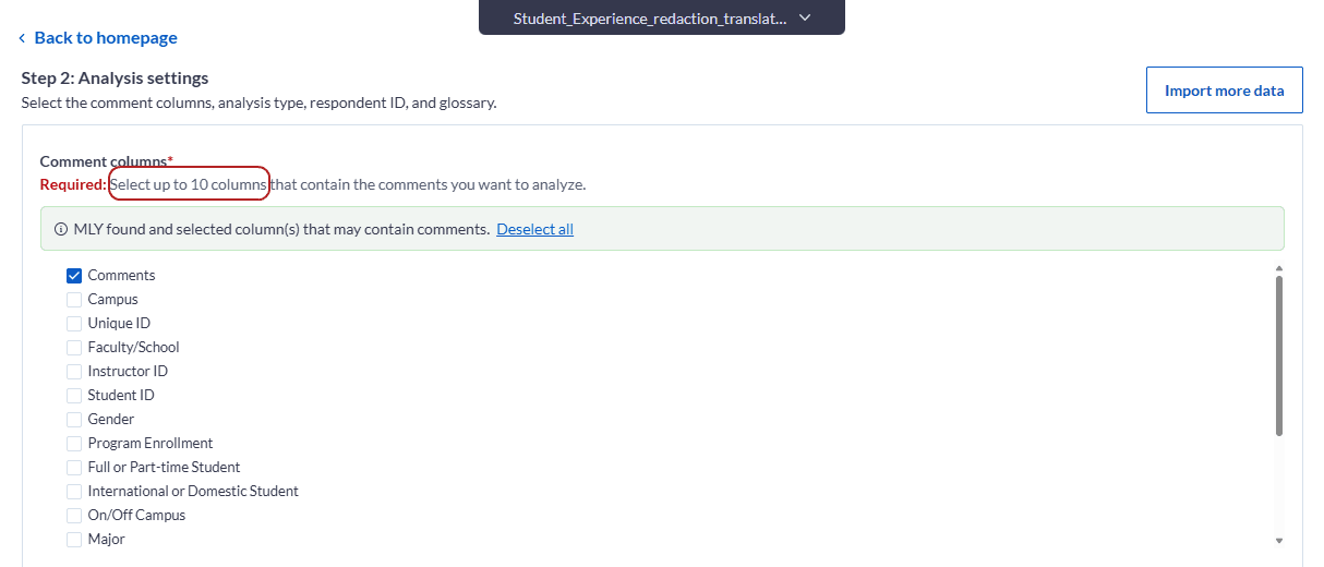 analysis-setting-comment-columns.png